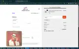 TAKE30 coupon verification screenshot