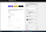 DAWG coupon verification screenshot