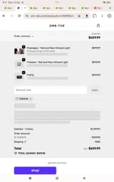 Sarahk coupon verification screenshot