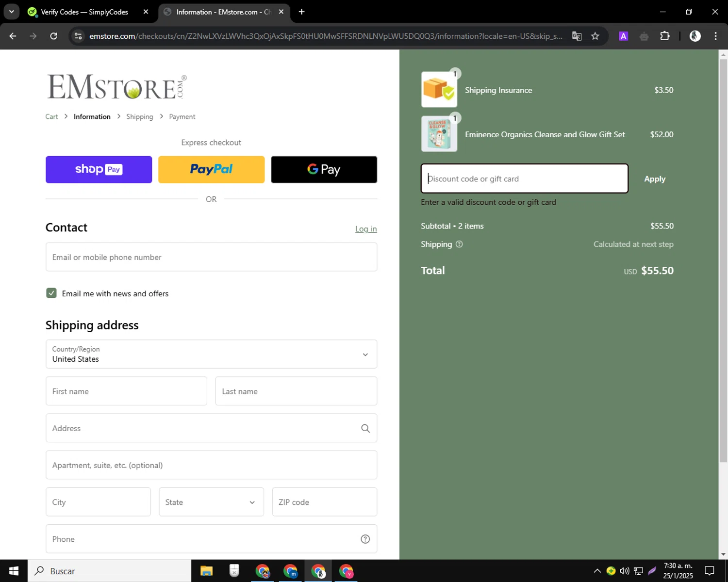 EMstore.com coupon code screenshot showing code FREESET23 applied at EMstore.com checkout page. Uploaded by SimplyCodes community member CleverSentinel9441 on Jan 25, 2025