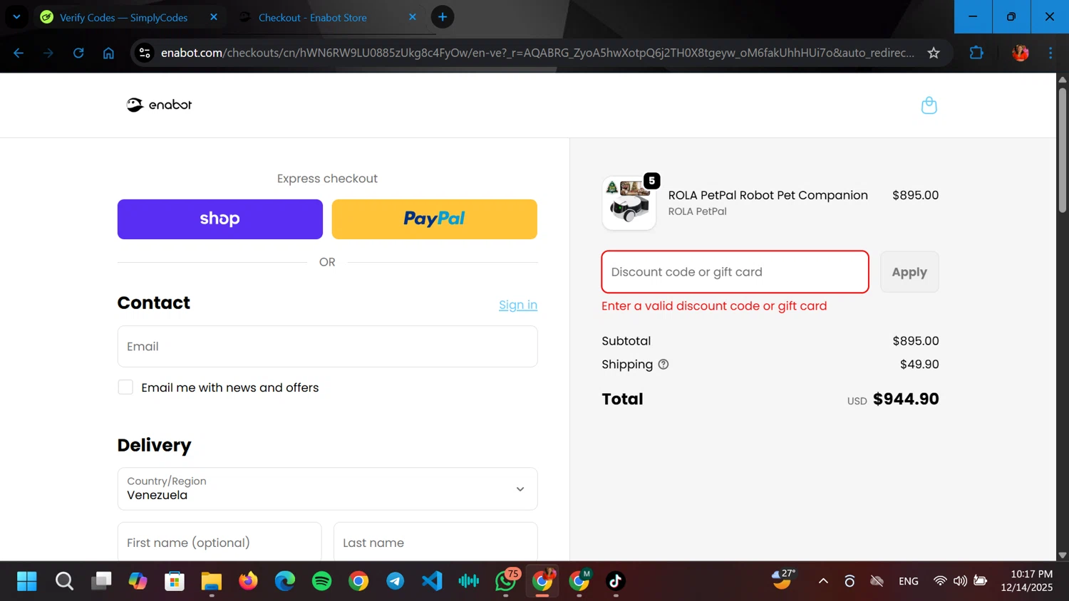 Enabot coupon code screenshot showing code XMASRP50 applied at Enabot checkout page. Uploaded by SimplyCodes community member ELGOAT on Dec 15, 2025