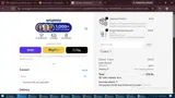 Enamio Gum coupon verification screenshot