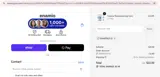 Enamio Gum coupon verification screenshot