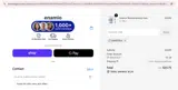 Enamio Gum coupon verification screenshot
