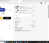 Enamio Gum coupon verification screenshot