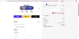 Enamio Gum coupon verification screenshot