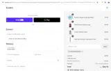 ENSSHOWCASE20 coupon verification screenshot