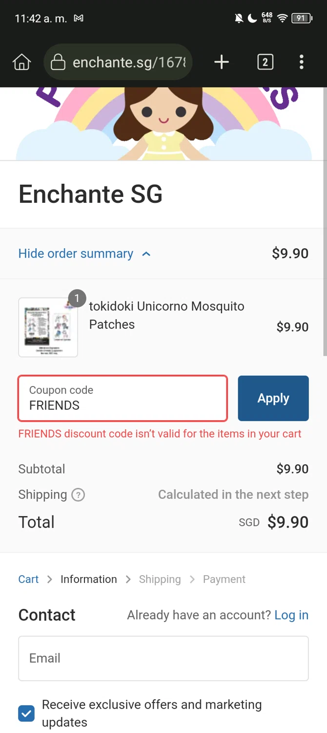 Enchanté Promo Codes - $5 Off | January 2025