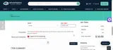 227 coupon verification screenshot