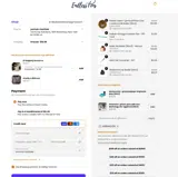 EndlessPens coupon verification screenshot