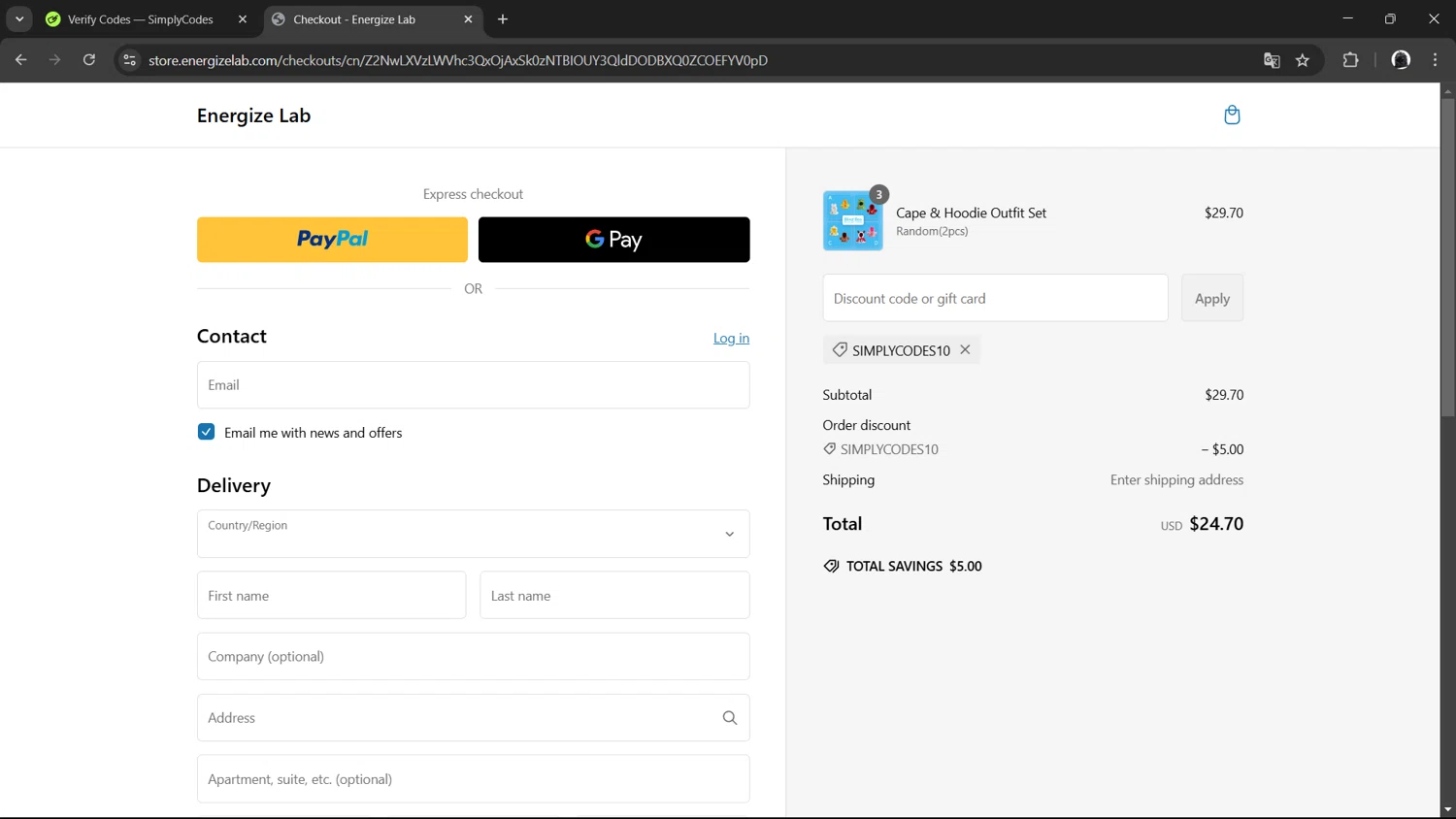 Energize Lab discount code screenshot showing code SIMPLYCODES10 applied at Energize Lab checkout page. Uploaded by SimplyCodes community member ArthurMorgan on Feb 14, 2025