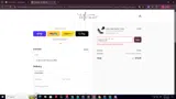 En Femme coupon verification screenshot