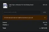 UFC281 coupon verification screenshot