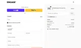COMEBACK10 coupon verification screenshot