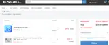 BBGKHMRL coupon verification screenshot