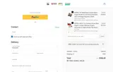 ED12 coupon verification screenshot
