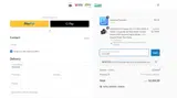 newcode coupon verification screenshot
