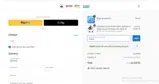 10NEW coupon verification screenshot