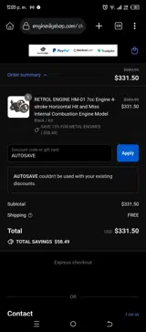Enginediyshop coupon verification screenshot