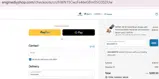 Enginediyshop coupon verification screenshot