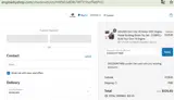 Enginediyshop coupon verification screenshot