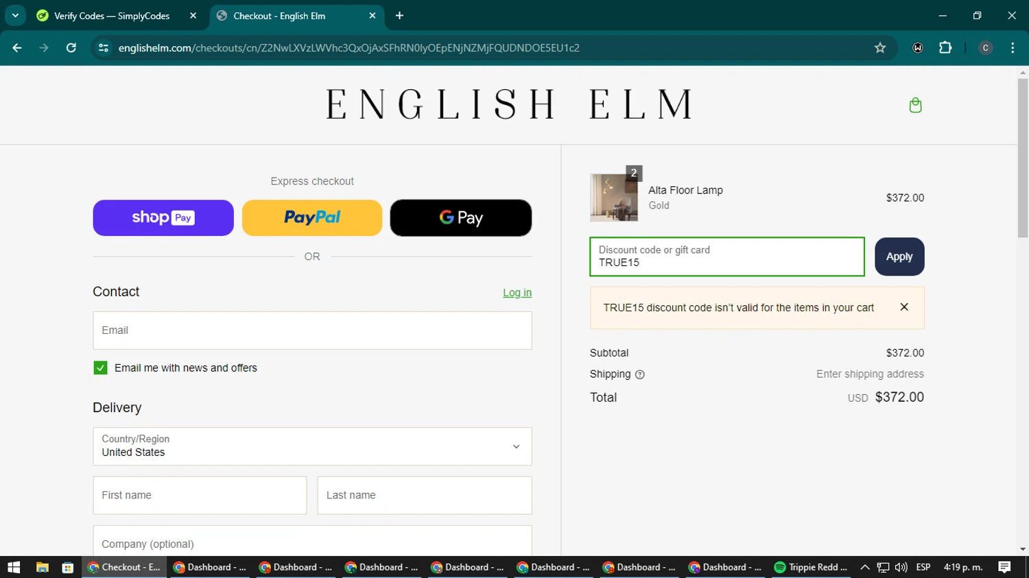 English Elm Coupon Codes 15 Off Discount Codes in August 2024