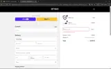 HRZ coupon verification screenshot