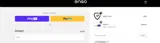 RUNNER30 coupon verification screenshot