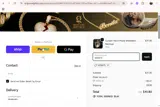 VIEW15 coupon verification screenshot