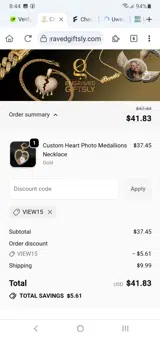 VIEW15 coupon verification screenshot