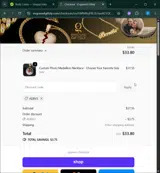 ADBV3 coupon verification screenshot
