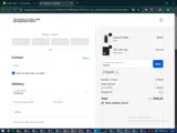 skorpio coupon verification screenshot
