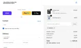 skorpio coupon verification screenshot