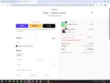 WELCOME coupon verification screenshot