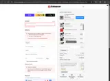SCREWBALL coupon verification screenshot