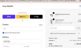 JEAN coupon verification screenshot