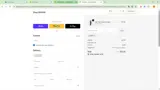 NEW coupon verification screenshot