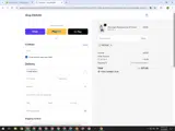 NEOMAR coupon verification screenshot
