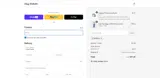 MINER10 coupon verification screenshot