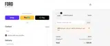 new10 coupon verification screenshot