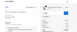 LOVEMOM coupon verification screenshot