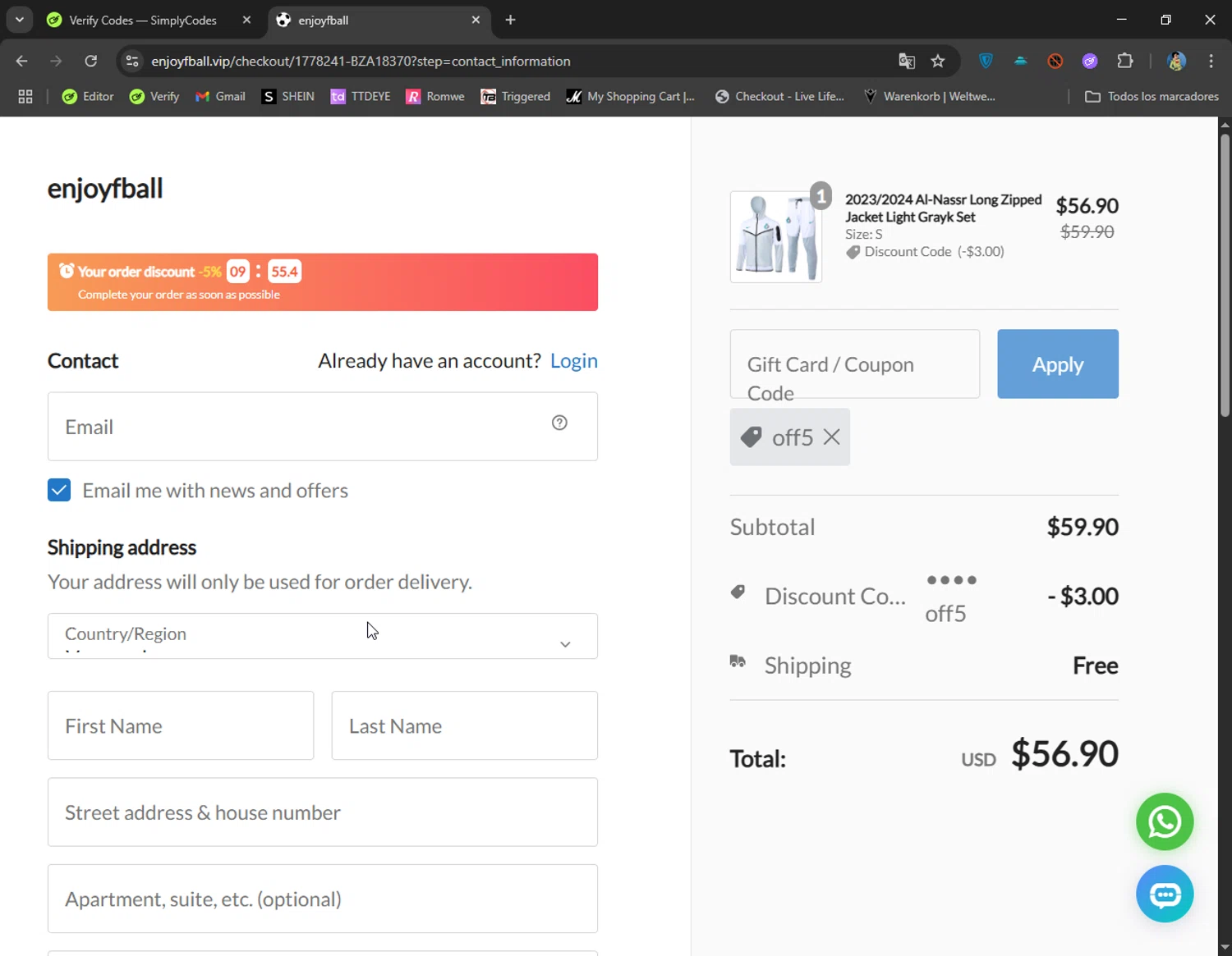 enjoyfball promo code screenshot showing code off5 applied at enjoyfball checkout page. Uploaded by SimplyCodes community member CoolMcCool on Jul 18, 2025