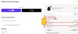 WCCLB76F coupon verification screenshot