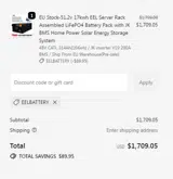 EELBATTERY coupon verification screenshot