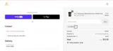 CAFE15 coupon verification screenshot