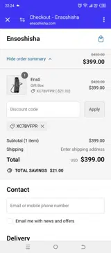Ensoshisha coupon verification screenshot