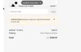 Ensoshisha coupon verification screenshot