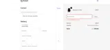 Ensoshisha coupon verification screenshot