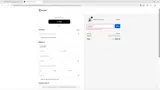 Ensoshisha coupon verification screenshot