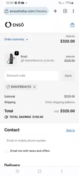Ensoshisha coupon verification screenshot